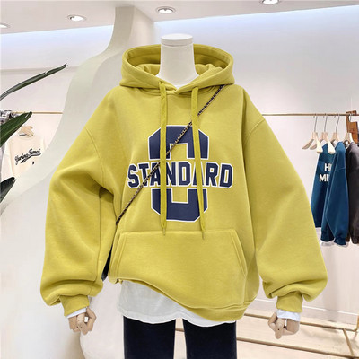 Tasuta modelliga naiste dressipluus - kaks mudelit