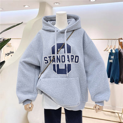 Tasuta modelliga naiste dressipluus - kaks mudelit