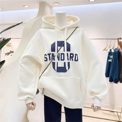 Tasuta modelliga naiste dressipluus - kaks mudelit