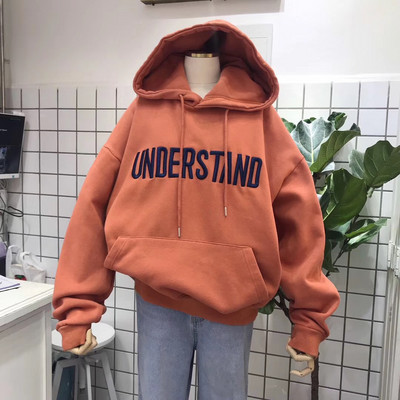 Καθημερινό γυναικείο φούτερ με κεντητή επιγραφή - φαρδύ μοντέλο