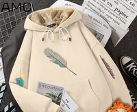 Γυναικείο χειμωνιάτικο φούτερ με κουκούλα και τσέπη