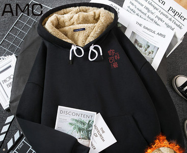 Γυναικείο χειμωνιάτικο φούτερ με κουκούλα και τσέπη