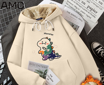 Γυναικείο χειμωνιάτικο φούτερ με κουκούλα και τσέπη