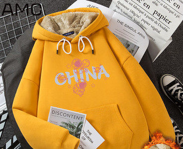 Γυναικείο χειμωνιάτικο φούτερ με κουκούλα και τσέπη