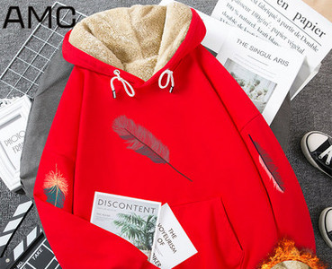 Γυναικείο χειμωνιάτικο φούτερ με κουκούλα και τσέπη