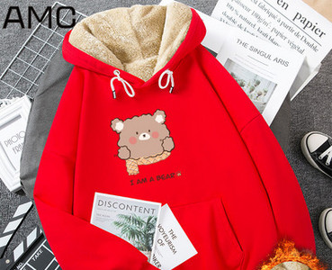 Γυναικείο χειμωνιάτικο φούτερ με κουκούλα και τσέπη