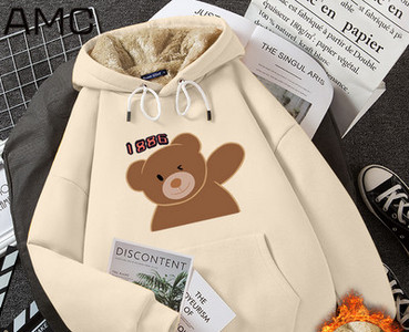 Γυναικείο χειμωνιάτικο φούτερ με κουκούλα και τσέπη