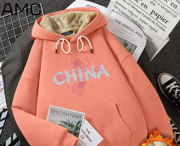 Γυναικείο χειμωνιάτικο φούτερ με κουκούλα και τσέπη