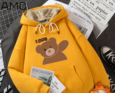 Γυναικείο χειμωνιάτικο φούτερ με κουκούλα και τσέπη