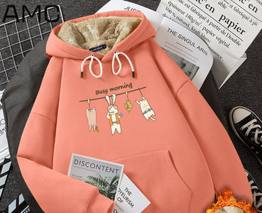 Γυναικείο χειμωνιάτικο φούτερ με κουκούλα και τσέπη