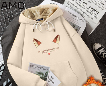 Γυναικείο χειμωνιάτικο φούτερ με κουκούλα και τσέπη