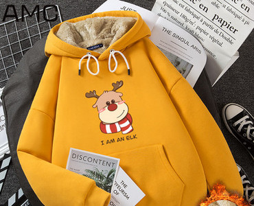 Γυναικείο χειμωνιάτικο φούτερ με κουκούλα και τσέπη