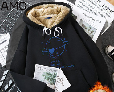 Γυναικείο χειμωνιάτικο φούτερ με κουκούλα και τσέπη