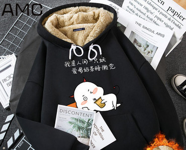 Γυναικείο χειμωνιάτικο φούτερ με κουκούλα και τσέπη