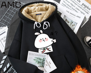 Γυναικείο χειμωνιάτικο φούτερ με κουκούλα και τσέπη