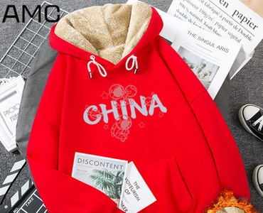 Γυναικείο χειμωνιάτικο φούτερ με κουκούλα και τσέπη