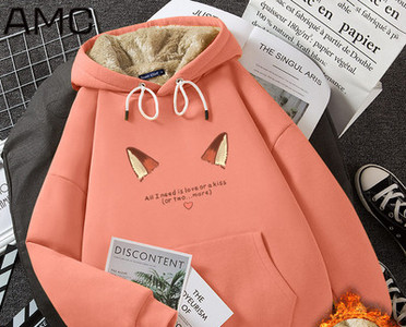 Γυναικείο χειμωνιάτικο φούτερ με κουκούλα και τσέπη