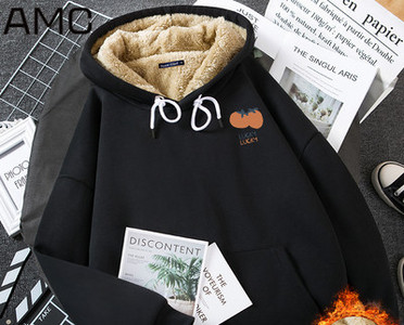 Γυναικείο χειμωνιάτικο φούτερ με κουκούλα και τσέπη