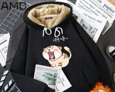 Γυναικείο χειμωνιάτικο φούτερ με κουκούλα και τσέπη