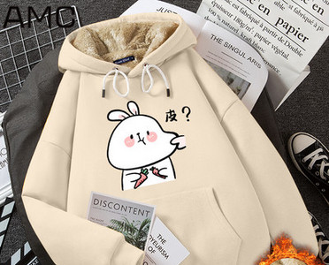 Γυναικείο χειμωνιάτικο φούτερ με κουκούλα και τσέπη