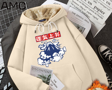 Γυναικείο χειμωνιάτικο φούτερ με κουκούλα και τσέπη