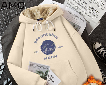 Γυναικείο χειμωνιάτικο φούτερ με κουκούλα και τσέπη