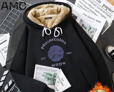 Γυναικείο χειμωνιάτικο φούτερ με κουκούλα και τσέπη