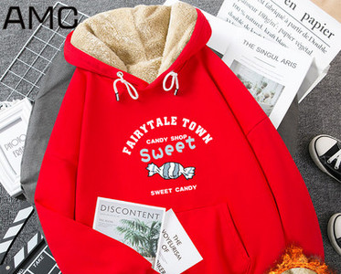 Γυναικείο χειμωνιάτικο φούτερ με κουκούλα και τσέπη