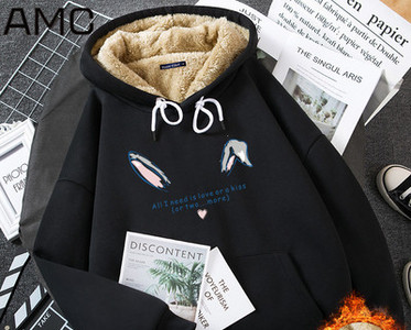 Γυναικείο χειμωνιάτικο φούτερ με κουκούλα και τσέπη