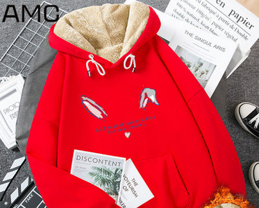 Γυναικείο χειμωνιάτικο φούτερ με κουκούλα και τσέπη