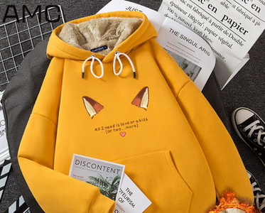 Γυναικείο χειμωνιάτικο φούτερ με κουκούλα και τσέπη