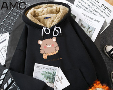 Γυναικείο χειμωνιάτικο φούτερ με κουκούλα και τσέπη