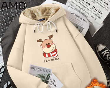 Γυναικείο χειμωνιάτικο φούτερ με κουκούλα και τσέπη