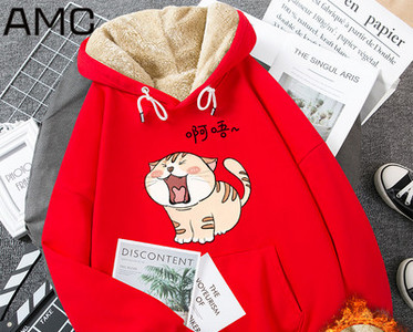 Γυναικείο χειμωνιάτικο φούτερ με κουκούλα και τσέπη