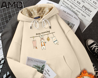 Γυναικείο χειμωνιάτικο φούτερ με κουκούλα και τσέπη