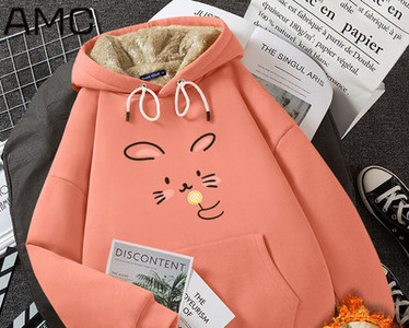 Γυναικείο χειμωνιάτικο φούτερ με κουκούλα και τσέπη