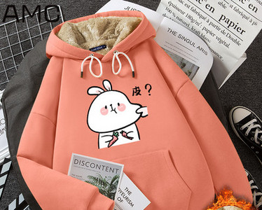 Γυναικείο χειμωνιάτικο φούτερ με κουκούλα και τσέπη