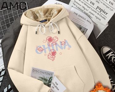 Γυναικείο χειμωνιάτικο φούτερ με κουκούλα και τσέπη