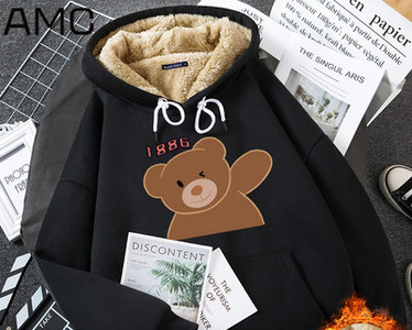 Γυναικείο χειμωνιάτικο φούτερ με κουκούλα και τσέπη