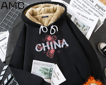 Γυναικείο χειμωνιάτικο φούτερ με κουκούλα και τσέπη