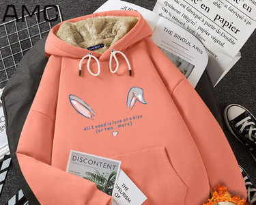 Γυναικείο χειμωνιάτικο φούτερ με κουκούλα και τσέπη