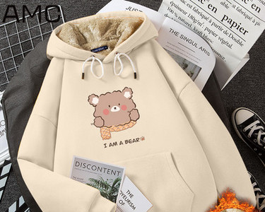 Γυναικείο χειμωνιάτικο φούτερ με κουκούλα και τσέπη