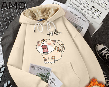 Γυναικείο χειμωνιάτικο φούτερ με κουκούλα και τσέπη