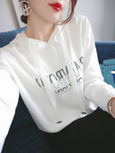 Μοντέρνο γυναικείο φούτερ με πέτρες και κουκούλα