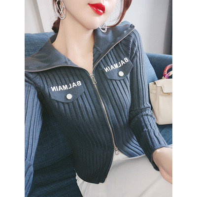 Γυναικείο φούτερ με απλικέ και φερμουάρ