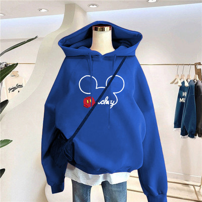 Naiste vabaaja kapuutsiga dressipluus