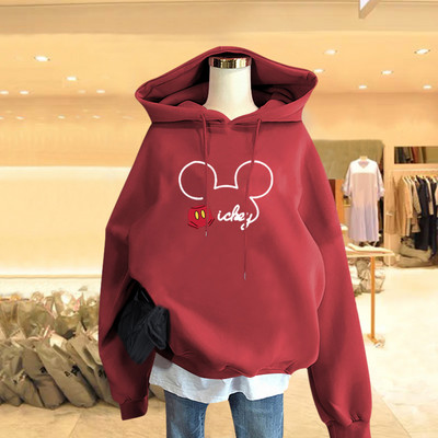 Naiste vabaaja kapuutsiga dressipluus