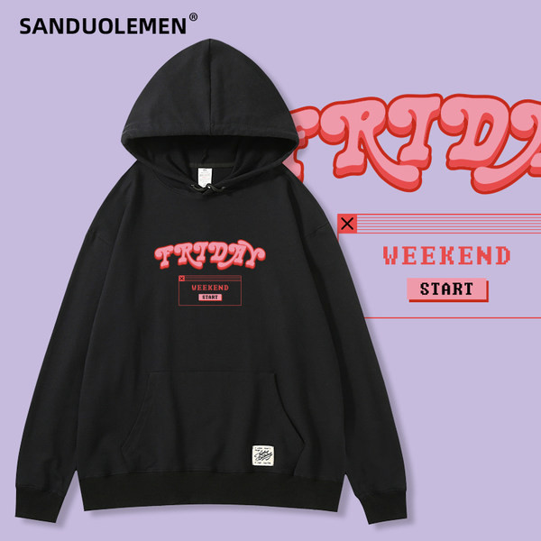 Μοντέρνο γυναικείο φούτερ με τσέπη και κουκούλα