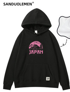 Päevane naiste dressipluus kapuutsi ja taskuga - kolme värvi