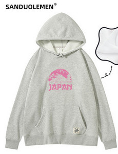 Päevane naiste dressipluus kapuutsi ja taskuga - kolme värvi